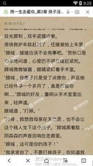 金沙电子娱乐官网